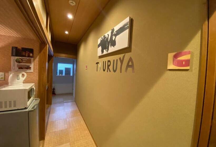 Tsuruya Guesthouse   Hostel