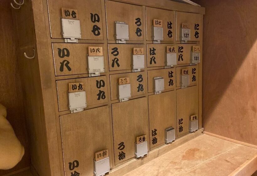 Tsuruya Guesthouse   Hostel