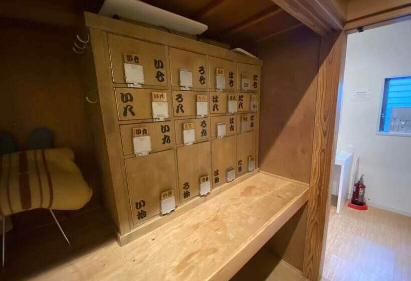 Tsuruya Guesthouse   Hostel