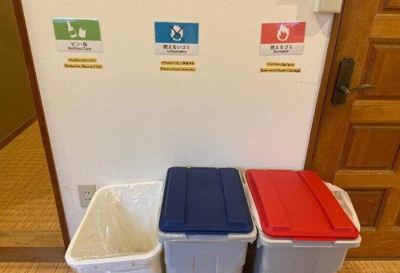 Tsuruya Guesthouse   Hostel