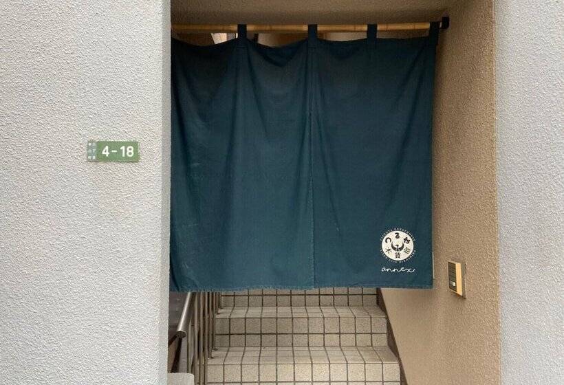 Tsuruya Guesthouse   Hostel