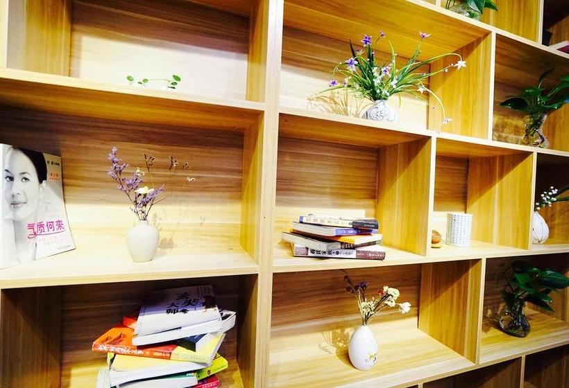 הוסטל Yiyun Botique Inn Chuqi Xitang