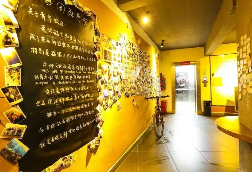Retkeilymaja Zhangjiajie Comma Travel