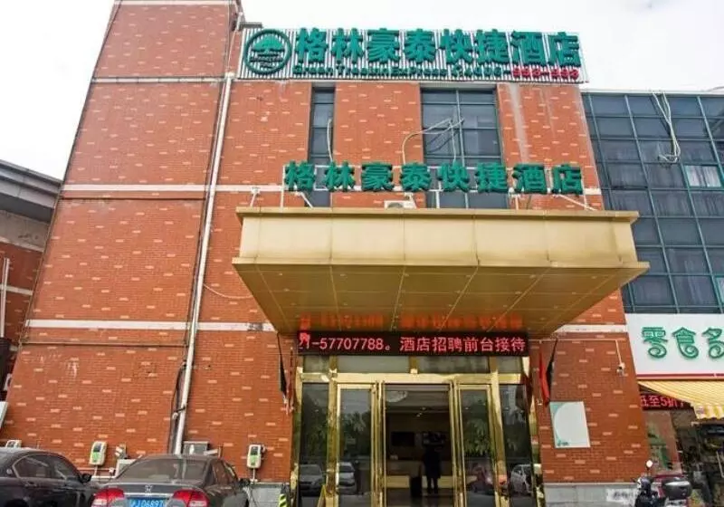 ホテル Greentree Inn Shanghai Sheshan National Tourist Resort Express
