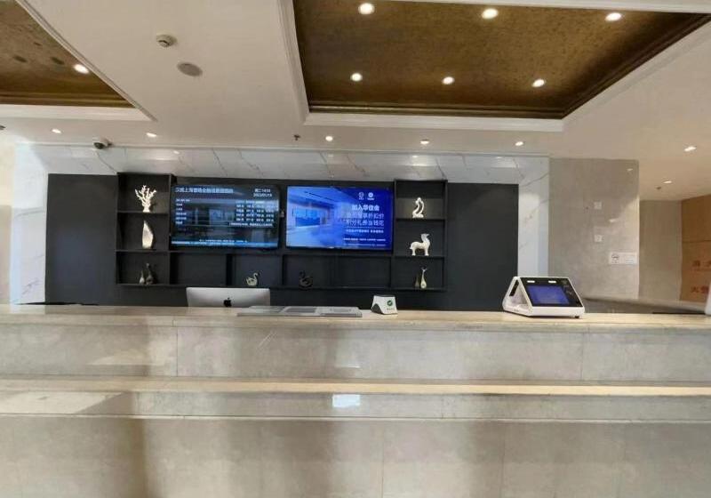 호텔 Hanting Shanghai Cao Road Financial Information Park