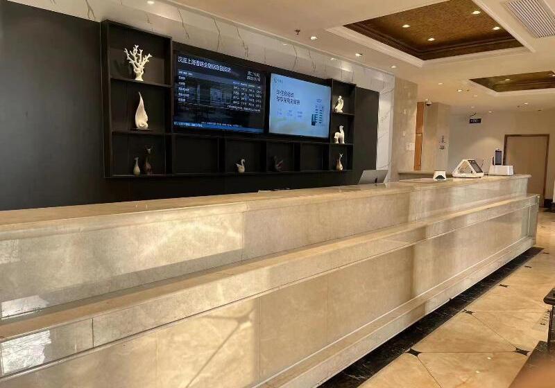 호텔 Hanting Shanghai Cao Road Financial Information Park