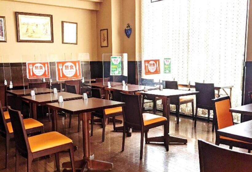 Отель Ichinomiya City