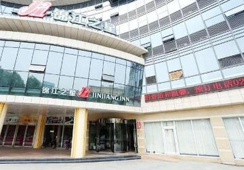 בית מלון כפרי Jinjiang Inn Nanjing North Daqiao Road