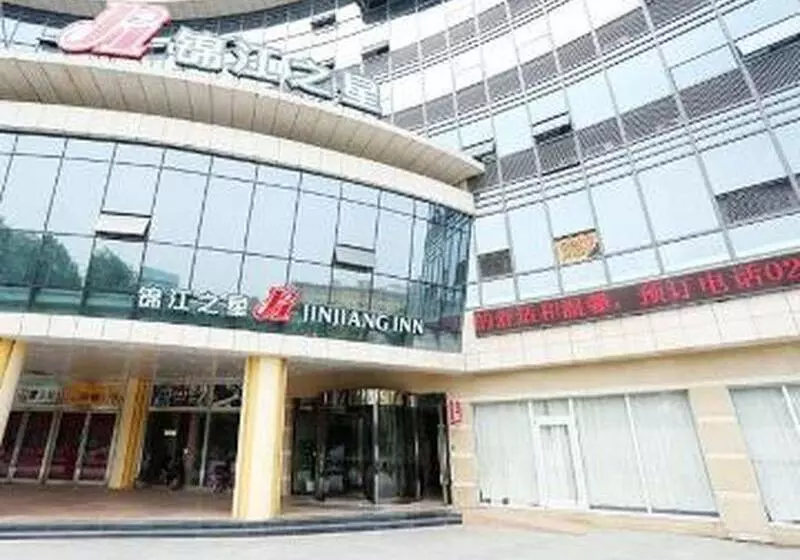 ホテル Jinjiang Inn Nanjing North Daqiao Road