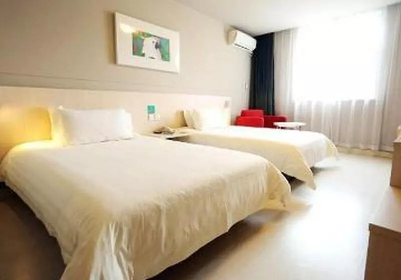 ホテル Jinjiang Inn Nanjing North Daqiao Road