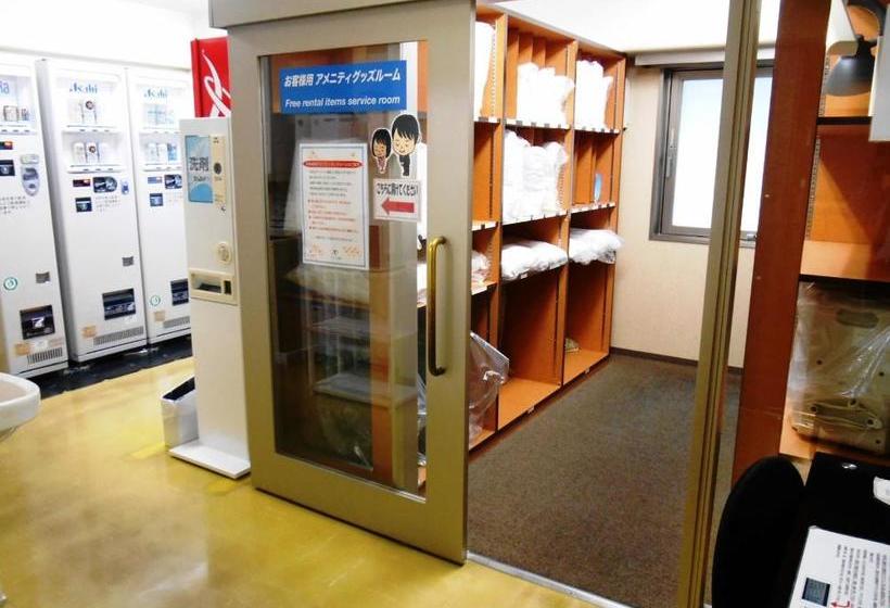 호텔 Park Inn Takasaki