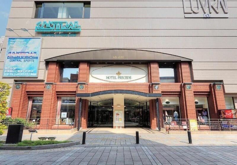 בית מלון כפרי Precede Koriyama