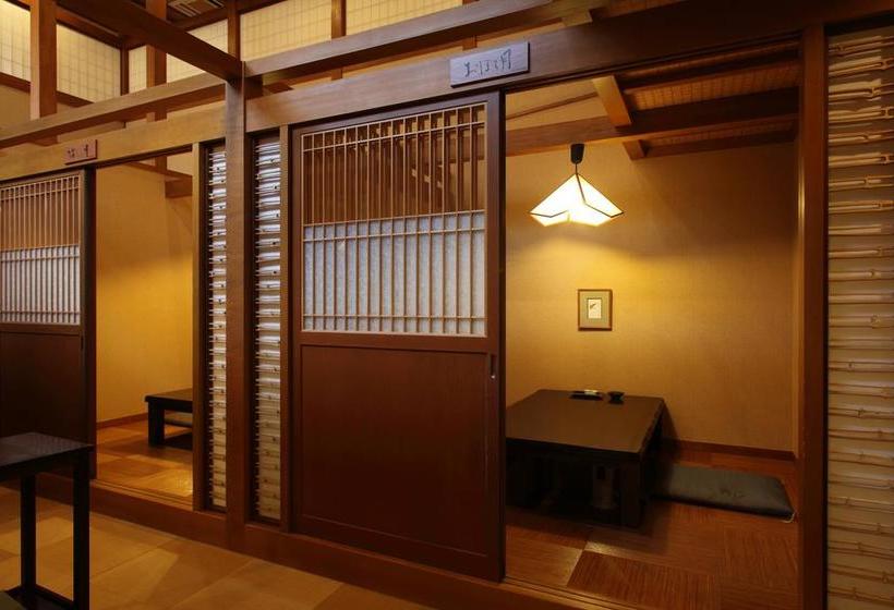 Kuhe Ryokan