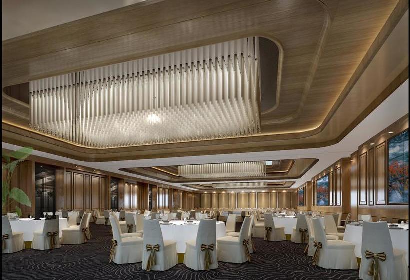 Rayfont Hotel Chengdu