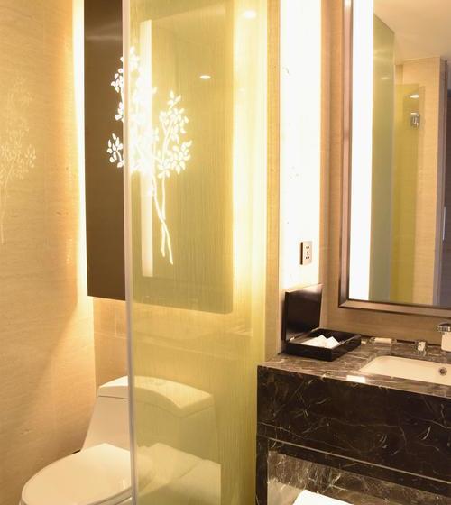 Rayfont Hotel Chengdu