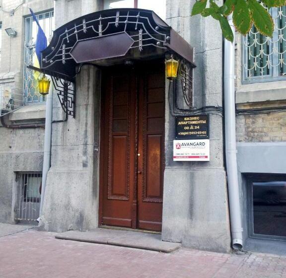 هتل Business Apartments