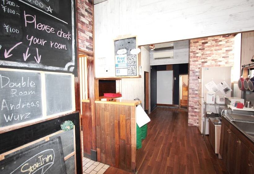 Star Inn Tokyo Hostel