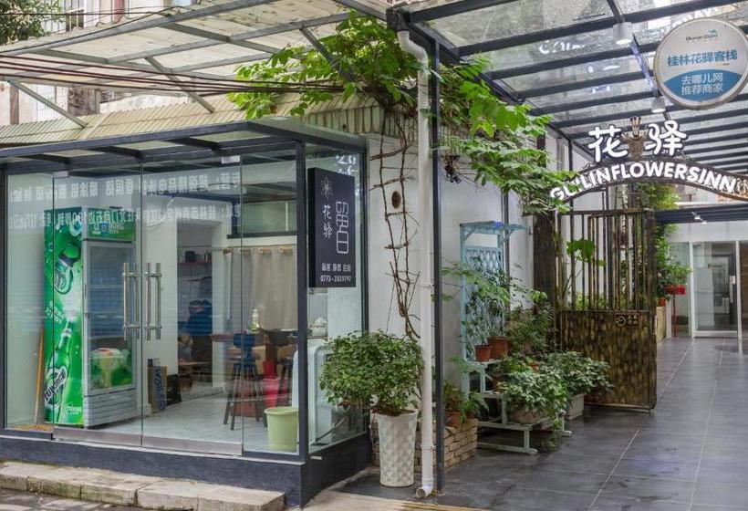 Alberg Guilin Flowers Inn