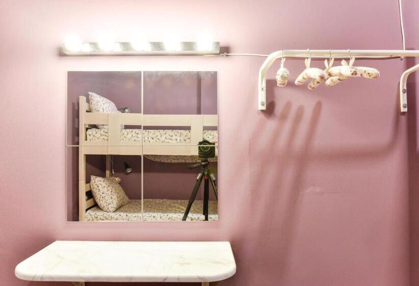 Get Inn Skopje Hostel