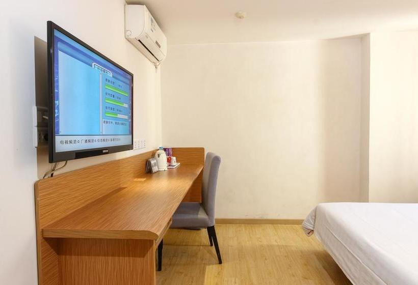 Hotel 7days Inn Guangzhou Shimao Center