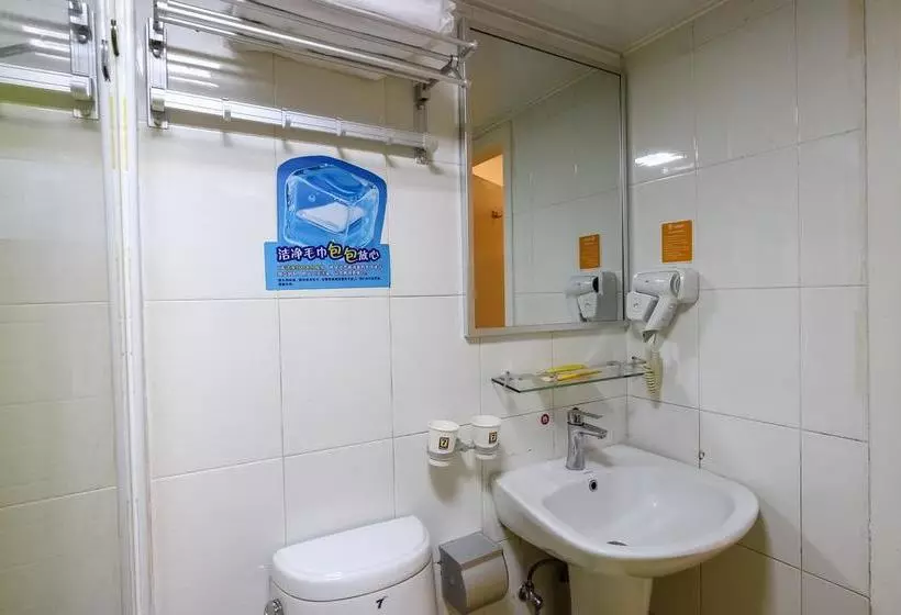 ホテル 7days Inn Guangzhou Shimao Center