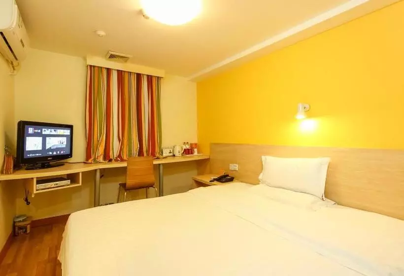 ホテル 7days Inn Guangzhou Shimao Center