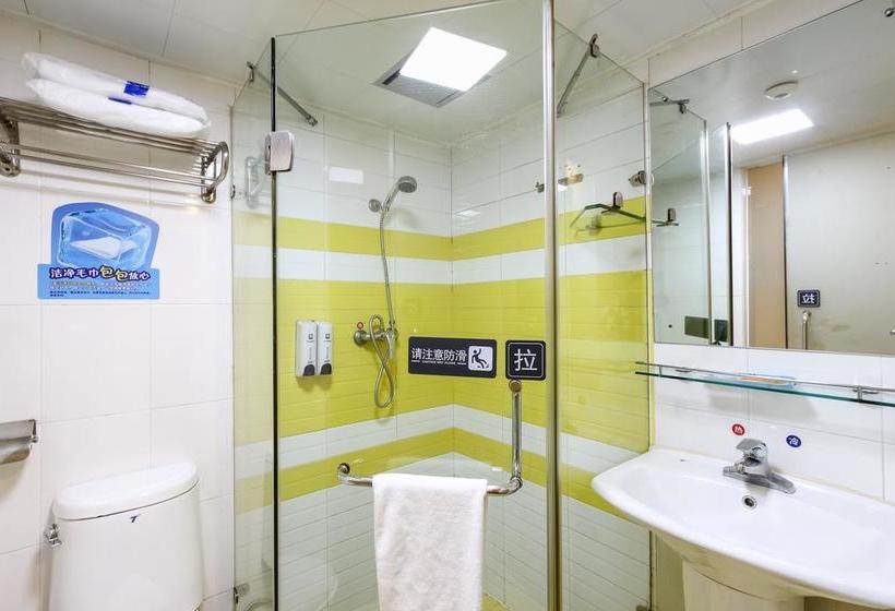 Hotel 7days Inn Guangzhou Shimao Center