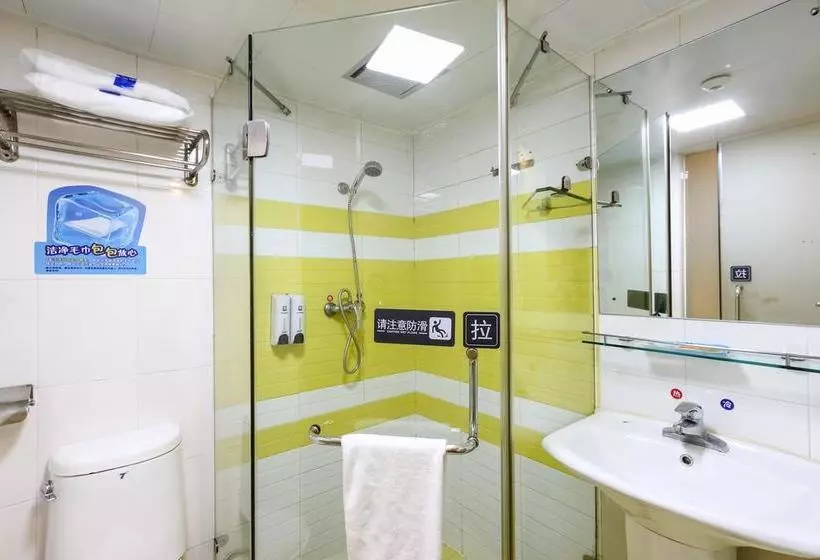 ホテル 7days Inn Guangzhou Shimao Center