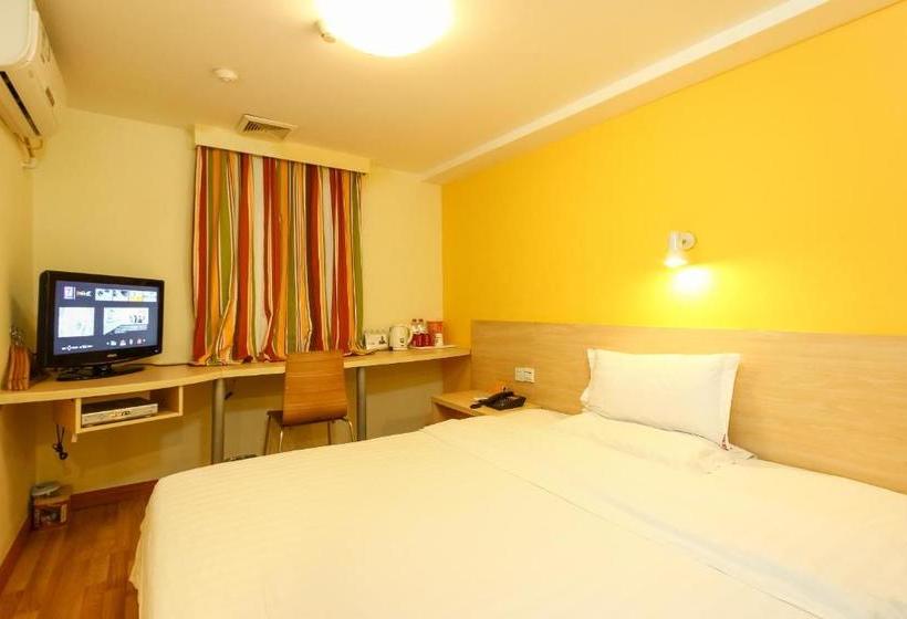 Hotel 7days Inn Guangzhou Shimao Center