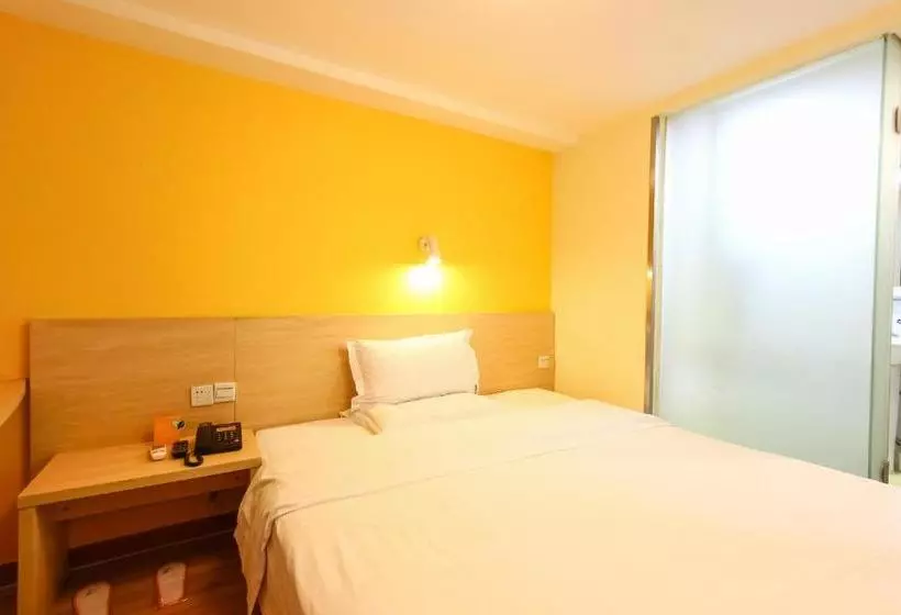 ホテル 7days Inn Guangzhou Shimao Center