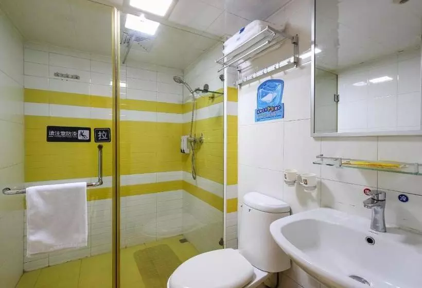 ホテル 7days Inn Guangzhou Shimao Center