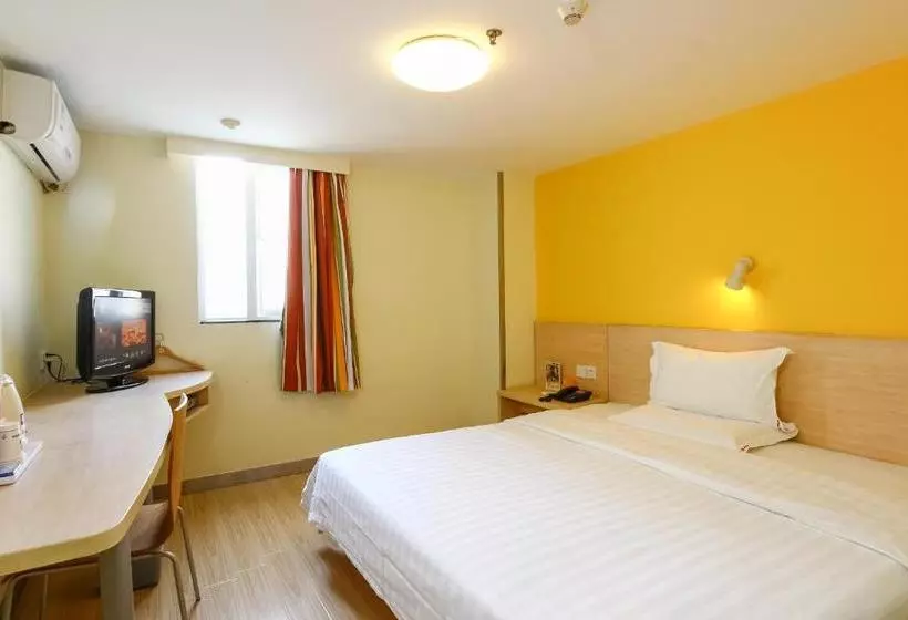 ホテル 7days Inn Guangzhou Shimao Center
