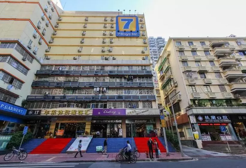 ホテル 7days Inn Guangzhou Shimao Center