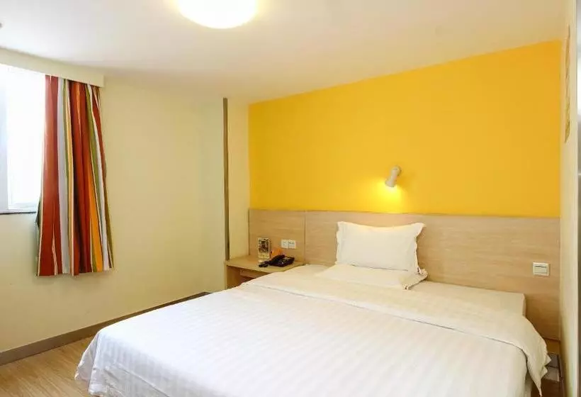 ホテル 7days Inn Guangzhou Shimao Center