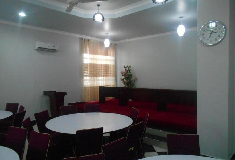 Adden Palace Hotel & Conference Centre