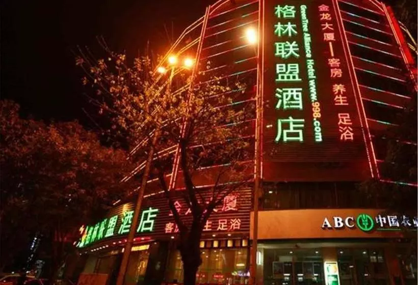Hotelli Greentree Alliance Guangdong Chaozhou Jinlong Building