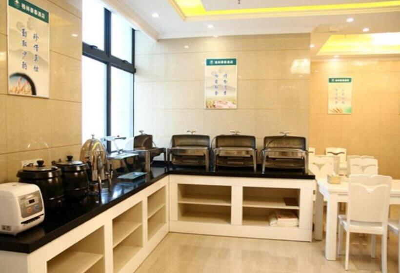 בית מלון כפרי Greentree Inn Chaohu Tianchao Plaza Express