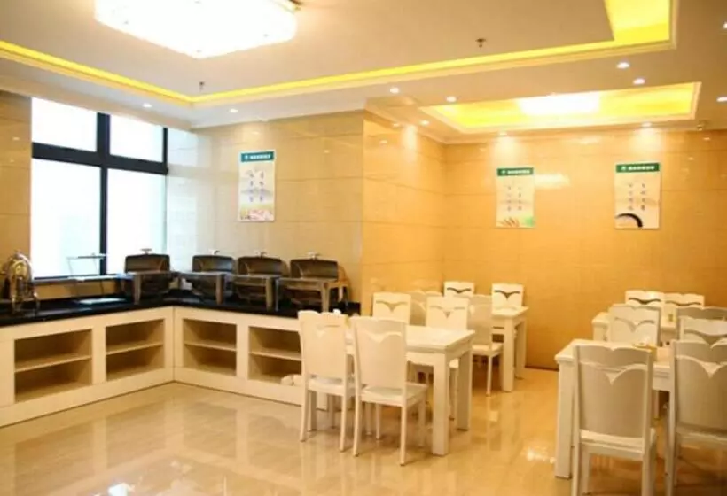 Hotelli Greentree Inn Chaohu Tianchao Plaza Express