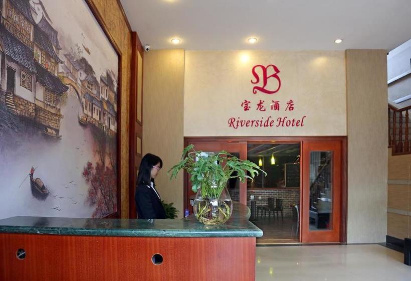 בית מלון כפרי Riverside