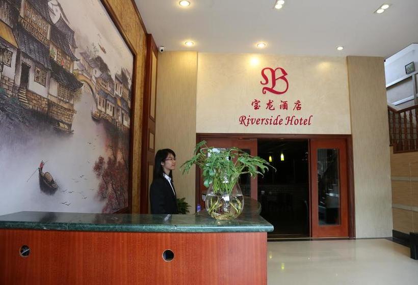 בית מלון כפרי Riverside