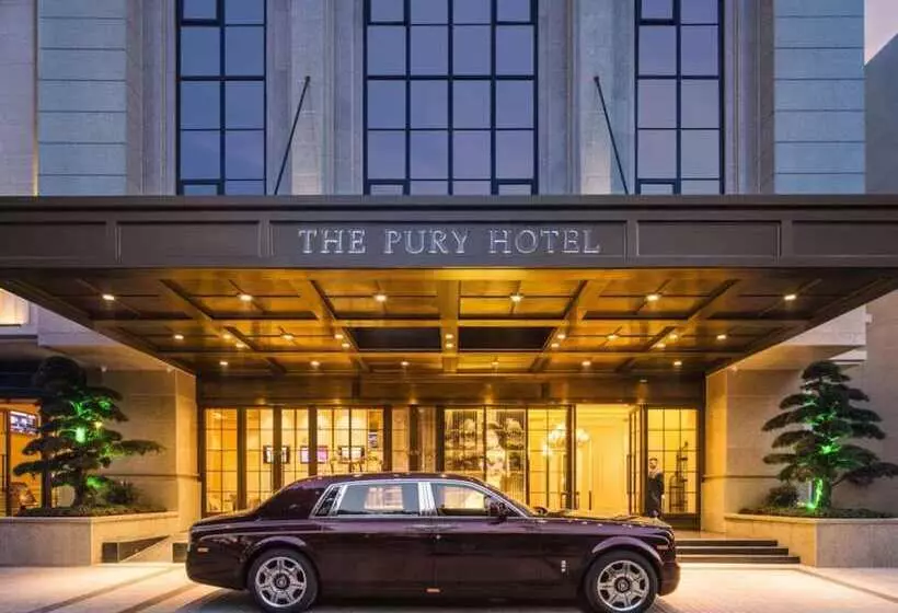 هتل The Pury