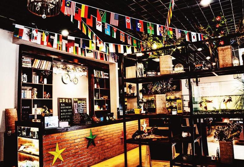 Leshan Haiyun International Youth Hostel