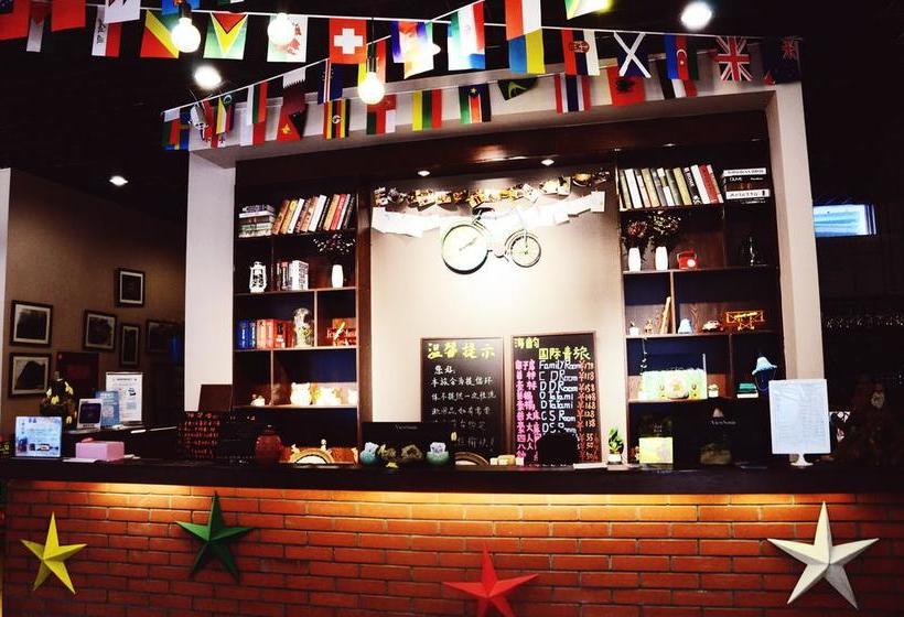 Leshan Haiyun International Youth Hostel