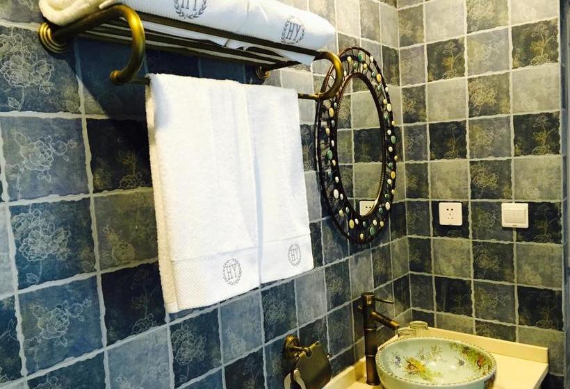 Leshan Haiyun International Youth Hostel