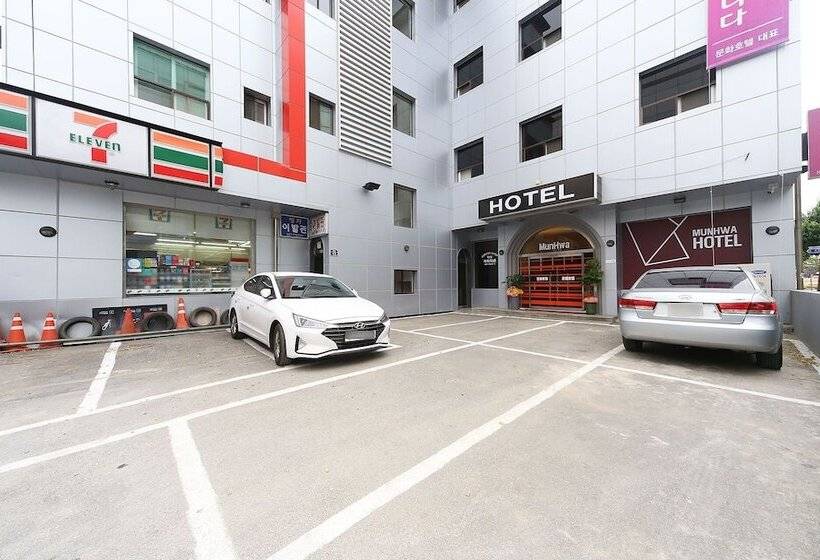 فندق على الطريق Andong Munhwa