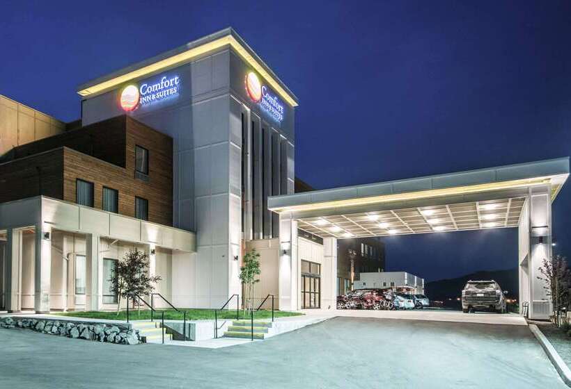 فندق Comfort Inn & Suites Merritt