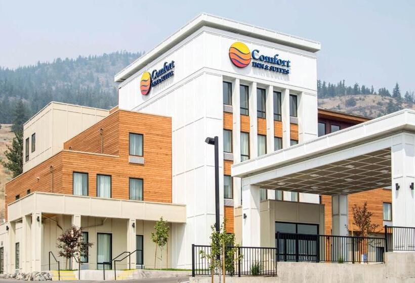 فندق Comfort Inn & Suites Merritt