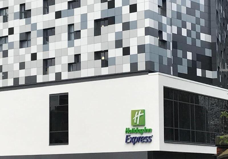 酒店 Holiday Inn Express   Birmingham   City Centre, An Ihg