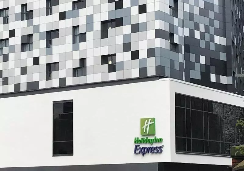 هتل Holiday Inn Express   Birmingham   City Centre, An Ihg