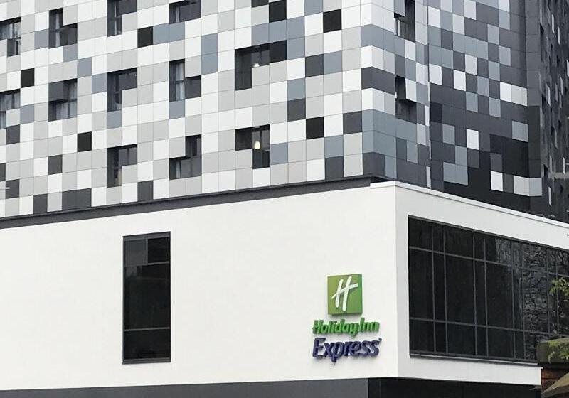 酒店 Holiday Inn Express   Birmingham   City Centre, An Ihg